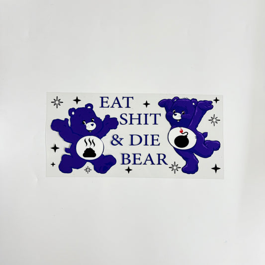 Care Bear Eat SH** 2 - Wattsupcustoms
