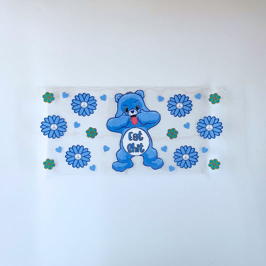Care Bear Eat SH** - Wattsupcustoms
